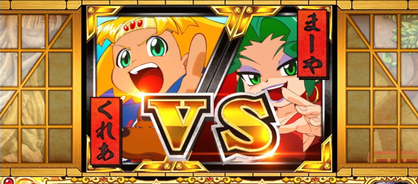 クレアの秘宝伝 ～はじまりの扉と太陽の石～ ボーナストリガーver. 演出 演出法則(通常時)