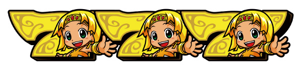 クレアの秘宝伝 ～はじまりの扉と太陽の石～ ボーナストリガーver. 配当表