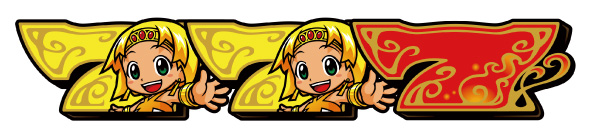 クレアの秘宝伝 ～はじまりの扉と太陽の石～ ボーナストリガーver. 配当表