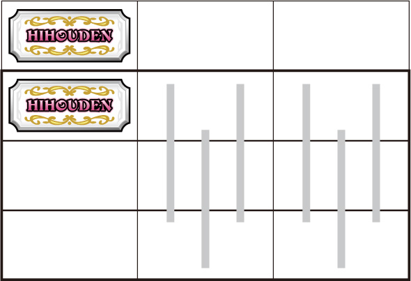 クレアの秘宝伝 ～はじまりの扉と太陽の石～ ボーナストリガーver. 打ち方 通常時の打ち方