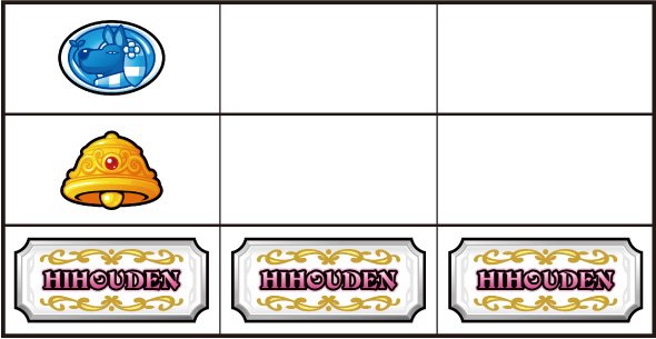クレアの秘宝伝 ～はじまりの扉と太陽の石～ ボーナストリガーver. 打ち方 通常時の打ち方