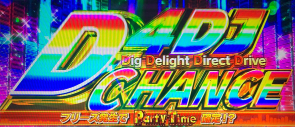 L D4DJ Pachi-Slot Mix かんたん初打講座 CZについて