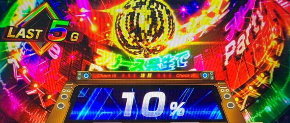 L D4DJ Pachi-Slot Mix かんたん初打講座 CZについて