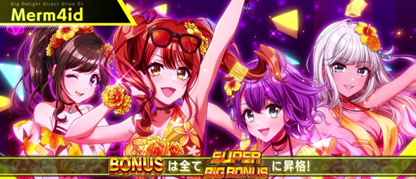 L D4DJ Pachi-Slot Mix かんたん初打講座 D4 FES.(AT)について