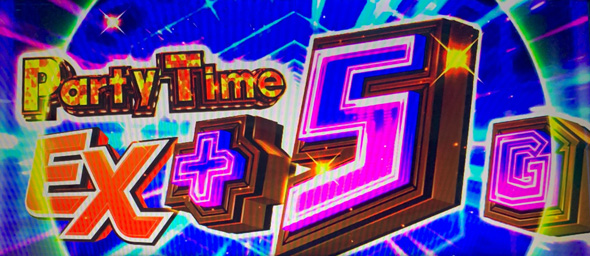 L D4DJ Pachi-Slot Mix かんたん初打講座 ボーナス/Party Timeについて