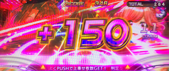 L D4DJ Pachi-Slot Mix かんたん初打講座 ボーナス/Party Timeについて