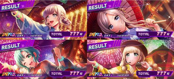 L D4DJ Pachi-Slot Mix 演出 AT終了画面について