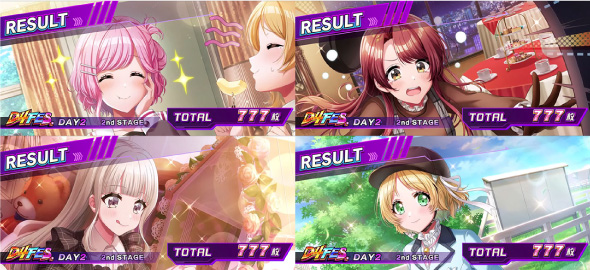 L D4DJ Pachi-Slot Mix 演出 AT終了画面について