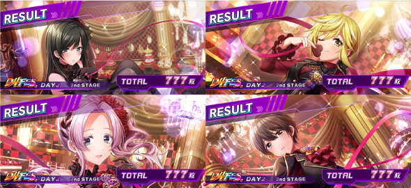 L D4DJ Pachi-Slot Mix 演出 AT終了画面について