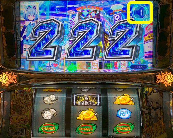 Lダブルアタック2 withOZS-1000&RAPHAEL かんたん初打講座 通常時のゲーム性