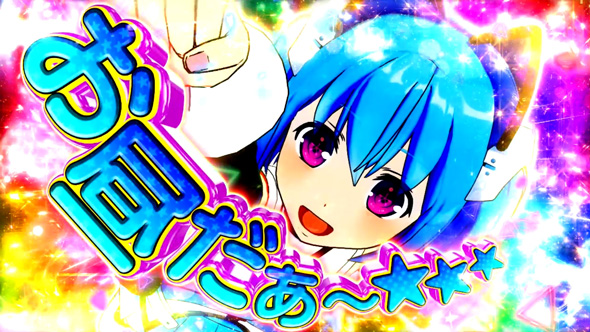 Lダブルアタック2 withOZS-1000&RAPHAEL かんたん初打講座 CZについて