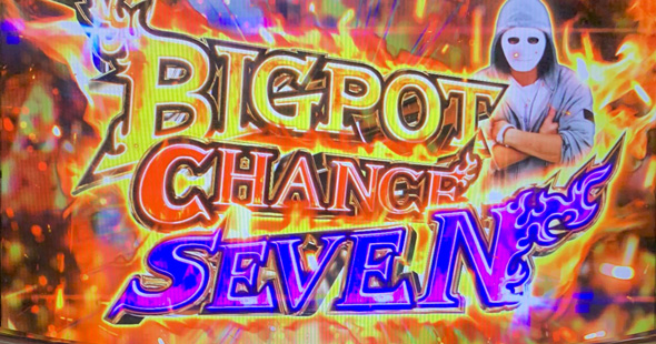 Lダブルアタック2 withOZS-1000&RAPHAEL かんたん初打講座 CZについて