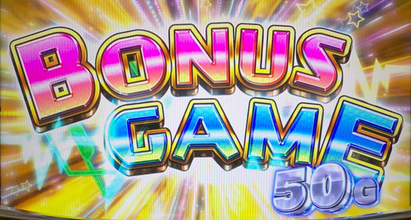 Lダブルアタック2 withOZS-1000&RAPHAEL かんたん初打講座 BONUS GAME(AT)について