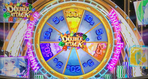 Lダブルアタック2 withOZS-1000&RAPHAEL かんたん初打講座 特化ゾーンについて