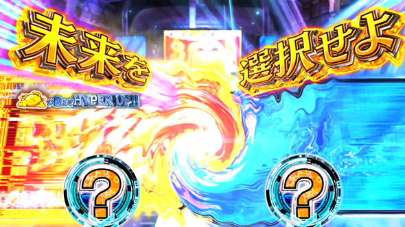 Lダブルアタック2 withOZS-1000&RAPHAEL かんたん初打講座 HYPER UP CHALLENGEについて