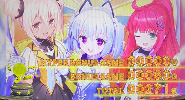 Lダブルアタック2 withOZS-1000&RAPHAEL 演出 コインくんについて