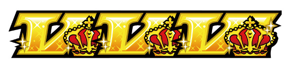 Lダブルアタック2 withOZS-1000&RAPHAEL 配当表