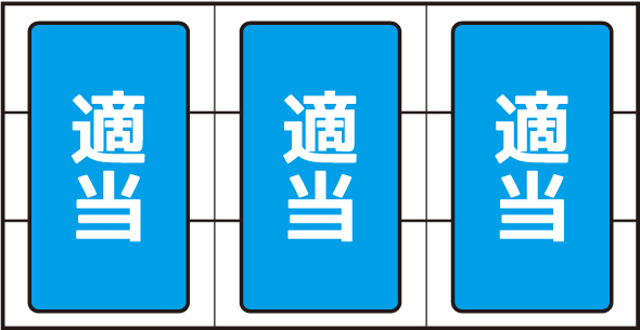 Lダブルアタック2 withOZS-1000&RAPHAEL 打ち方 通常時の打ち方