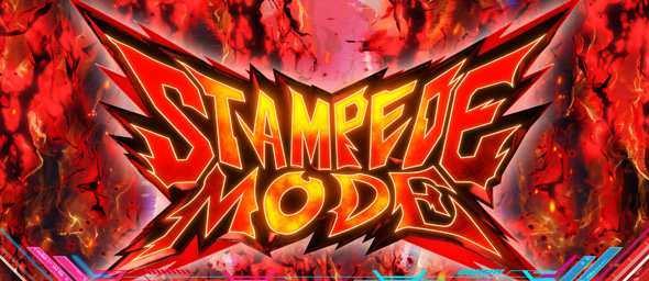 L ダーリン・イン・ザ・フランキス かんたん初打講座 通常時のゲーム性