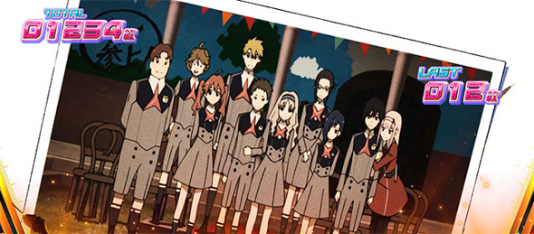 L ダーリン・イン・ザ・フランキス 演出 エンディング中の演出について