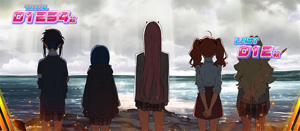 L ダーリン・イン・ザ・フランキス 演出 エンディング中の演出について