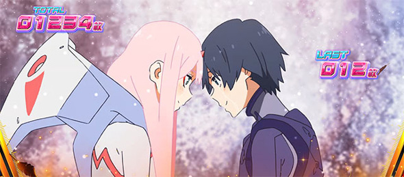 L ダーリン・イン・ザ・フランキス 演出 エンディング中の演出について