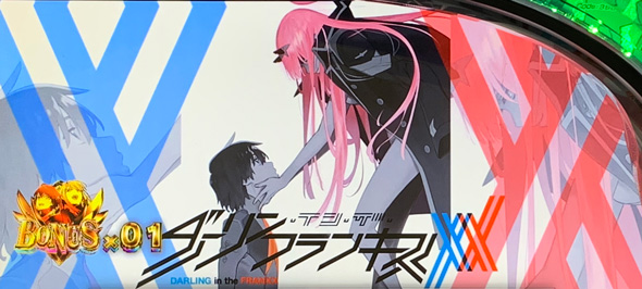 L ダーリン・イン・ザ・フランキス ロングフリーズ