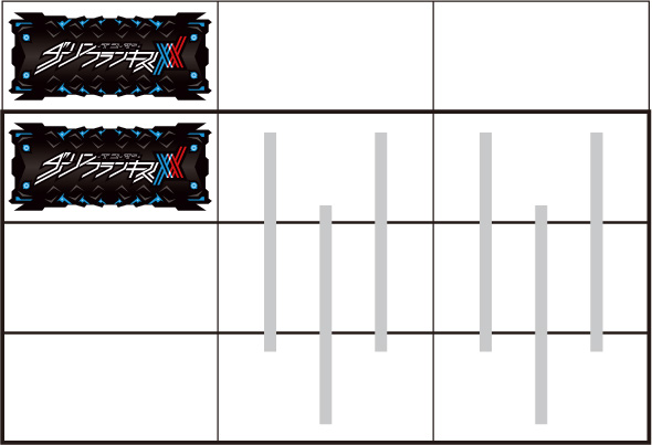 L ダーリン・イン・ザ・フランキス 打ち方 通常時の打ち方