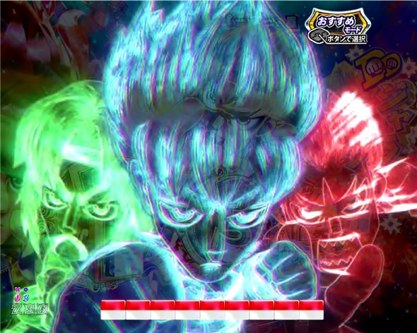 P DD北斗の拳3 予告演出 先読み予告