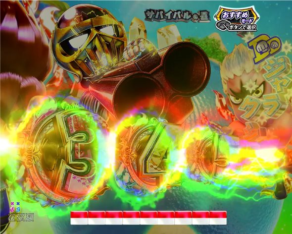 P DD北斗の拳3 予告演出 先読み予告