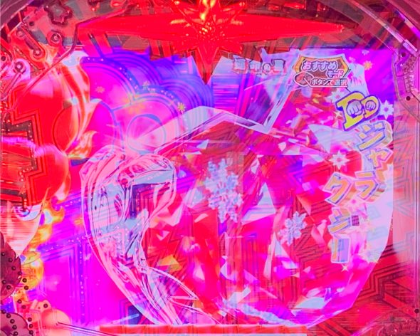 P DD北斗の拳3 予告演出 先読み予告