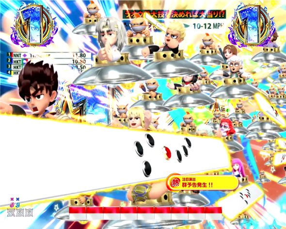 P DD北斗の拳3 予告演出 リーチ後予告