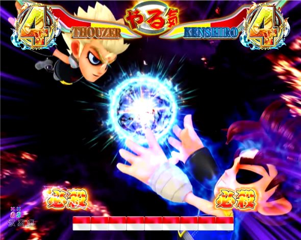 P DD北斗の拳3 リーチ演出 決戦の星リーチ