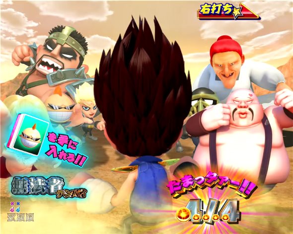 P DD北斗の拳3 王者降臨 チャンピオンロード中の演出 モード概要