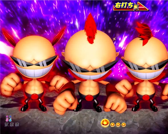 P DD北斗の拳3 王者降臨 チャンピオンロード中の演出 王者降臨 チャンピオンロード(後半)中の演出