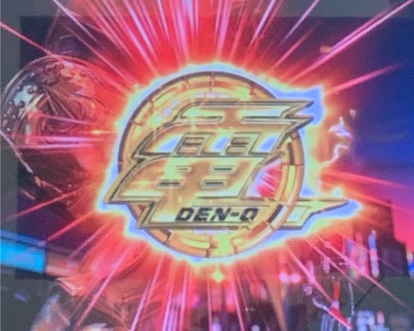e 仮面ライダー電王 予告演出 先読み予告