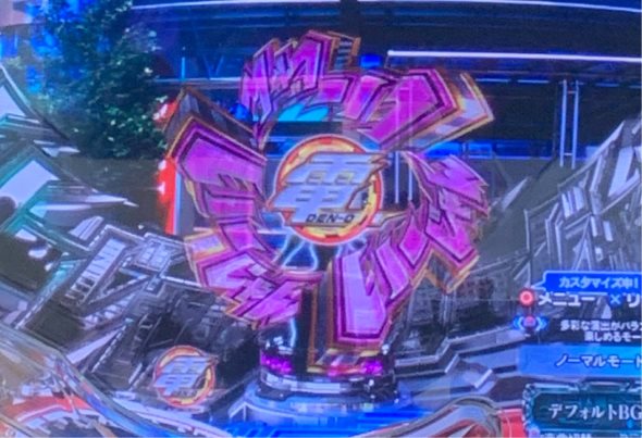 e 仮面ライダー電王 予告演出 先読み予告