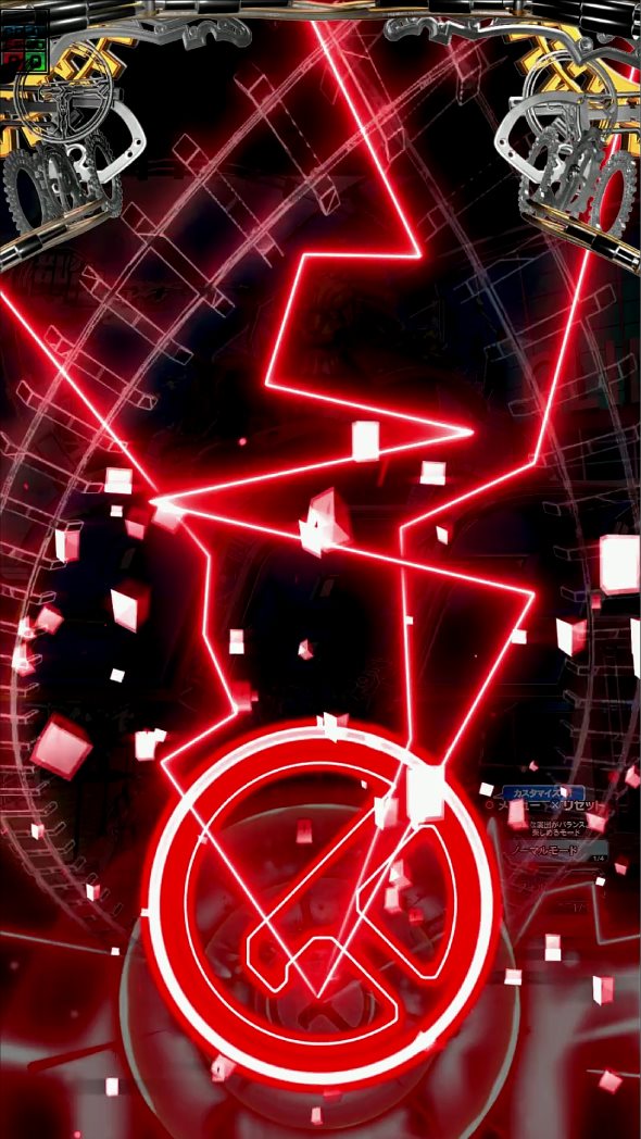 e 仮面ライダー電王 予告演出 先読み予告