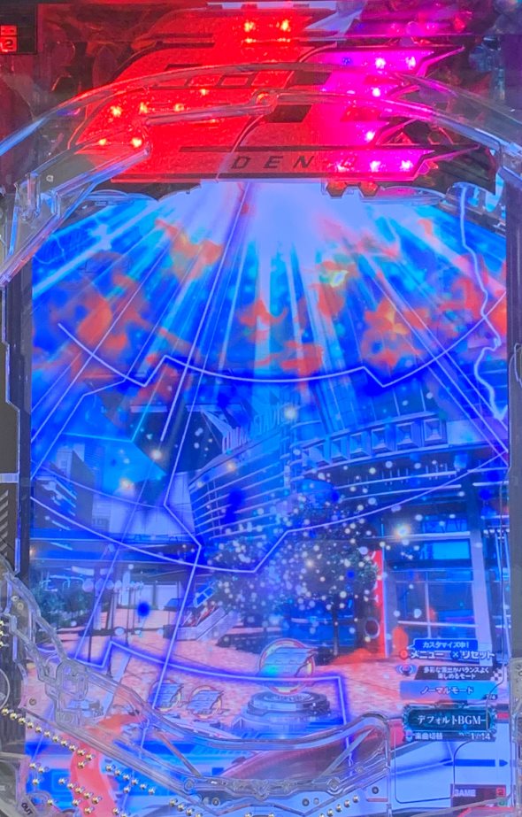 e 仮面ライダー電王 予告演出 先読み予告