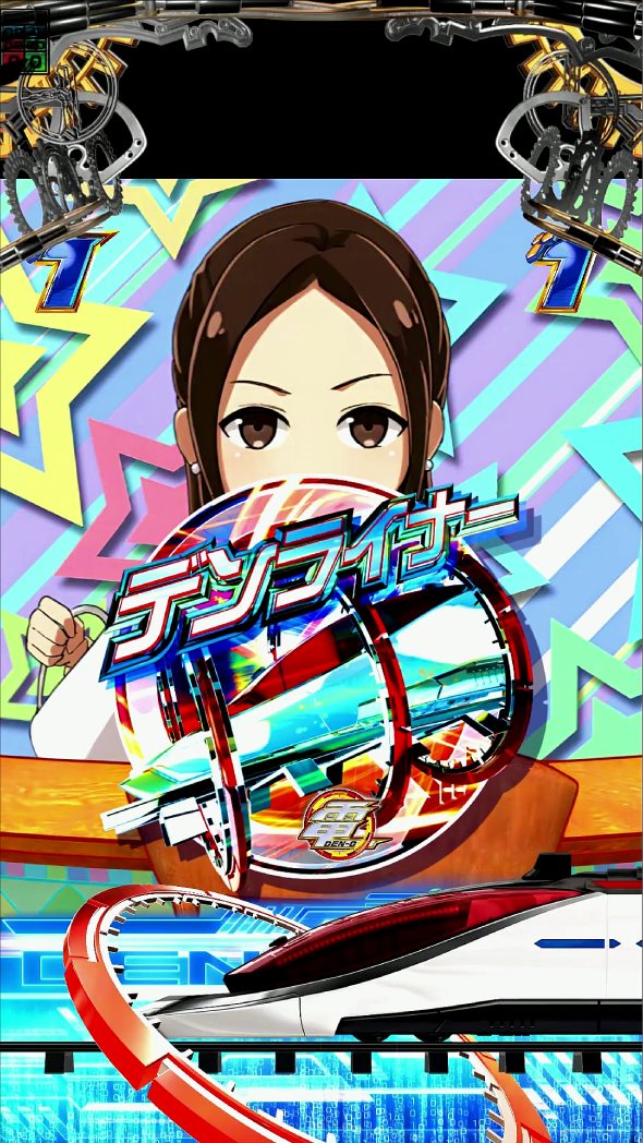 e 仮面ライダー電王 リーチ演出 日常系リーチ