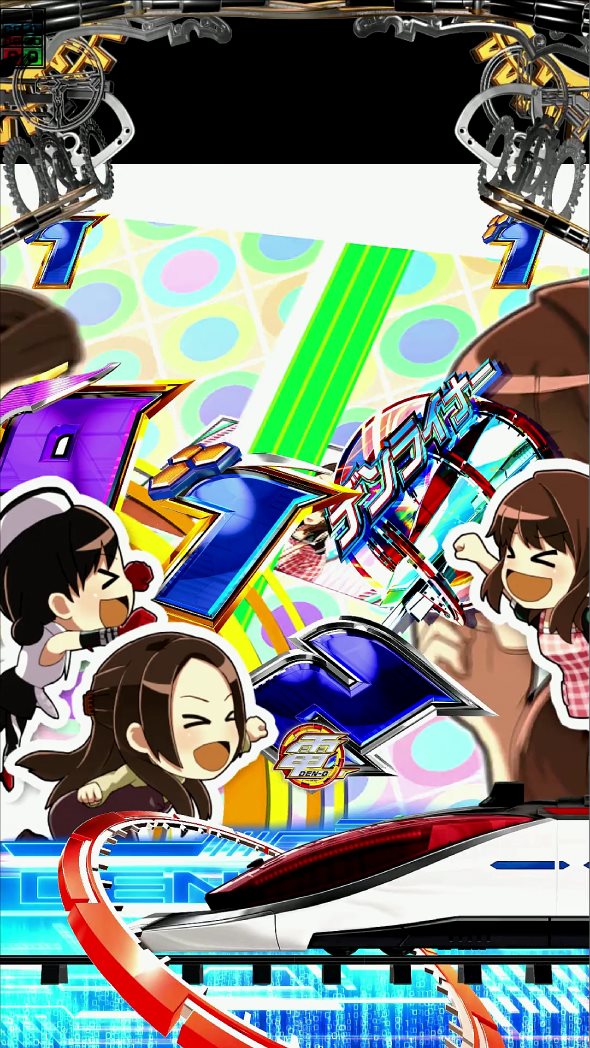 e 仮面ライダー電王 リーチ演出 救済系SPリーチ