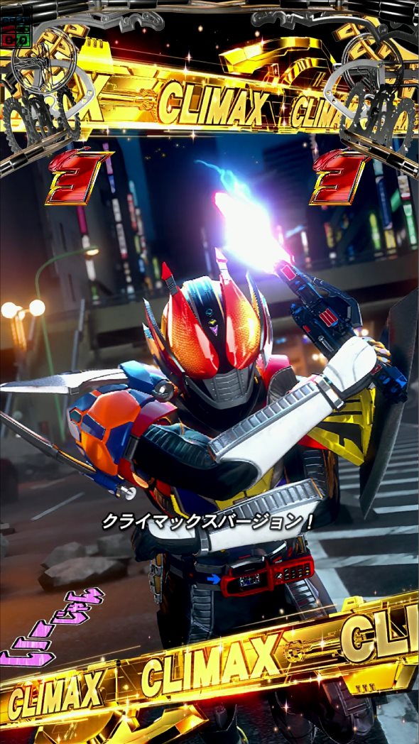 e 仮面ライダー電王 リーチ演出 クライマックスSPSPリーチ