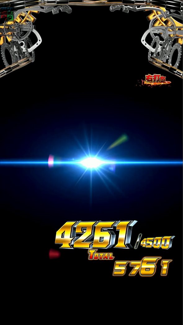 e 仮面ライダー電王 大当り中の演出 右打ち中の大当り演出