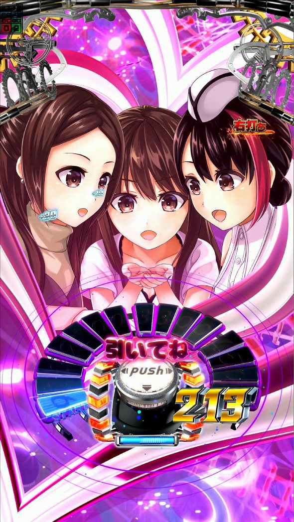 e 仮面ライダー電王 大当り中の演出 右打ち中の大当り演出