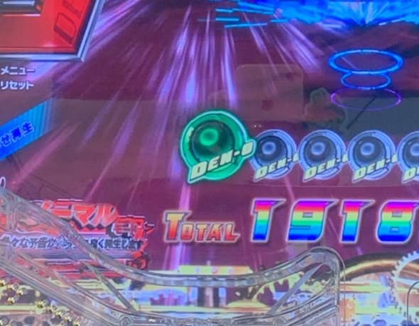 e 仮面ライダー電王 電王RUSH中の演出 予告演出