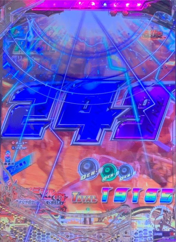 e 仮面ライダー電王 電王RUSH中の演出 予告演出