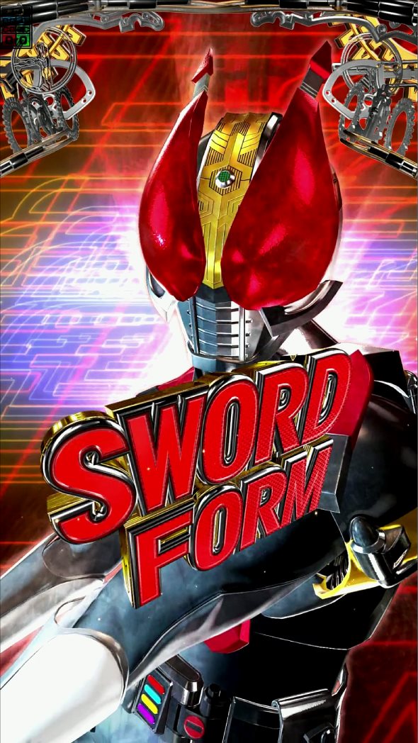 e 仮面ライダー電王 電王RUSH中の演出 リーチ演出