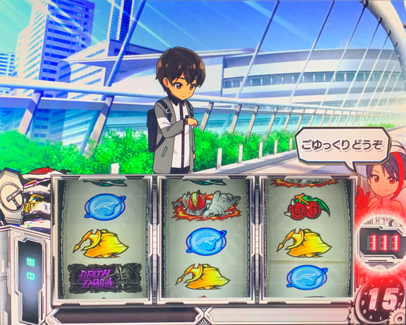 L 仮面ライダー電王 かんたん初打講座 通常時のゲーム性