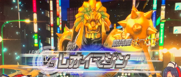 L 仮面ライダー電王 かんたん初打講座 通常時のゲーム性