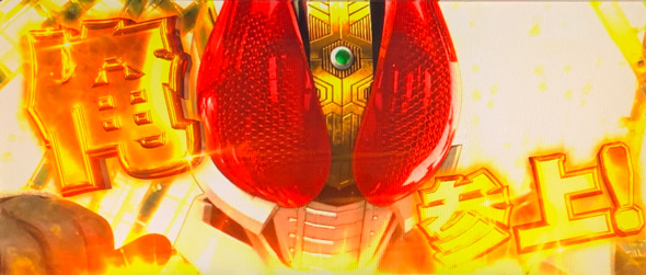 L 仮面ライダー電王 かんたん初打講座 CZについて